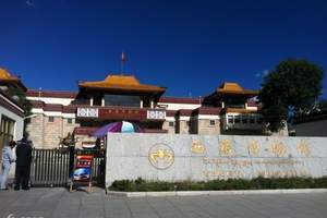 西藏博物館